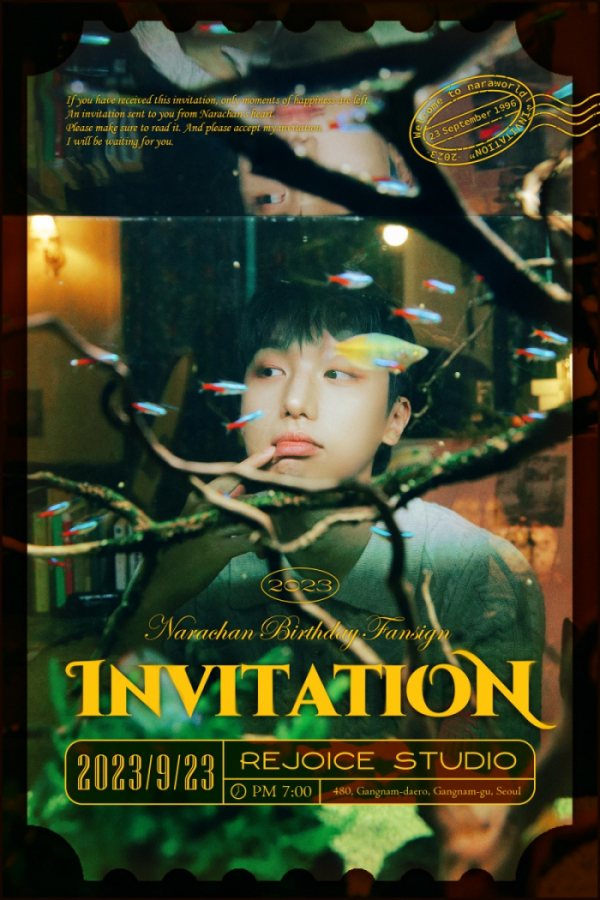 ▲몬트 나라찬(사진 = 에프엠엔터테인먼트 제공)