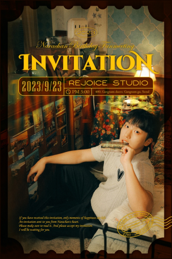 ▲몬트 나라찬(사진 = 에프엠엔터테인먼트 제공)