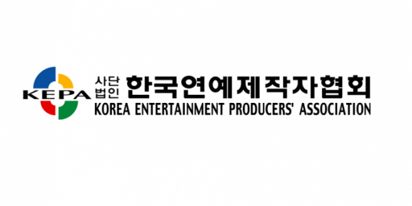 (사진=연제협 제공)