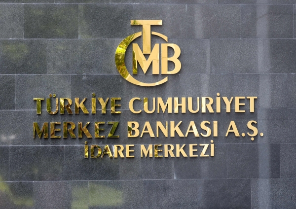 ▲튀르키예 앙카라에 있는 튀르키예 중앙은행 모습이 보인다. 앙카라/AFP연합뉴스
