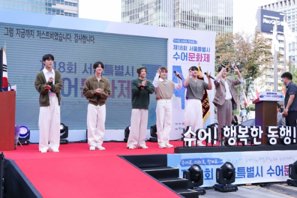 ▲저스트비(사진 = 블루닷엔터테인먼트 제공)