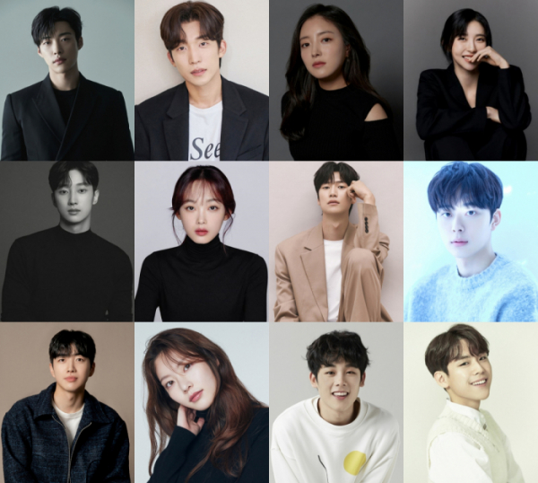 ▲우도환, 이상이, 이세영, 주현영, 진영, 이유미, 나인우, 유선호, 강훈, 공승연, 이정하, 김도훈(사진제공=각 소속사)