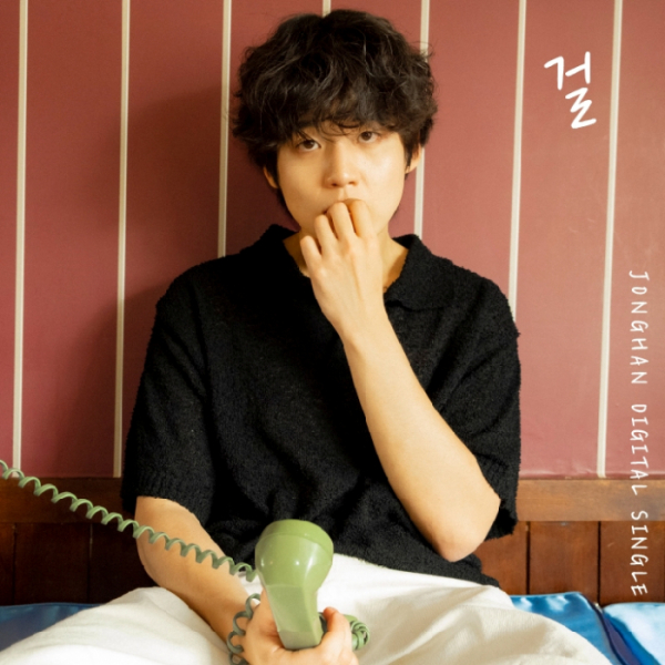 ▲종한(사진 = n.CH엔터테인먼트 제공)