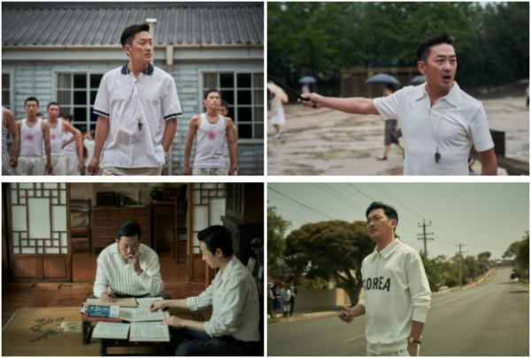 ▲'1947 보스톤' (사진제공=롯데엔터테인먼트)