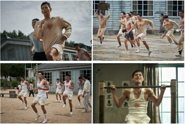 ▲'1947 보스톤' (사진제공=롯데엔터테인먼트)