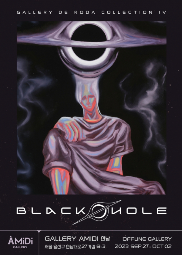 ▲로다(사진 = 에프엠엔터테인먼트 제공)