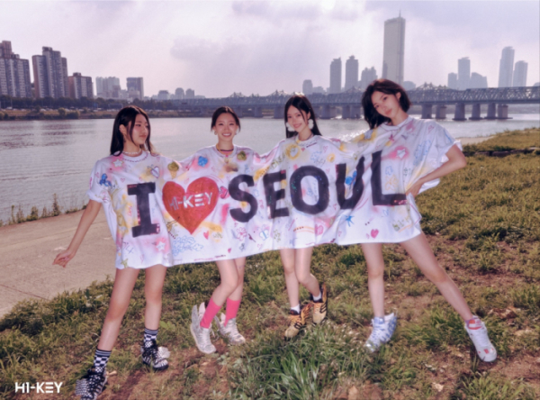 ▲하이키(사진=GLG 제공)