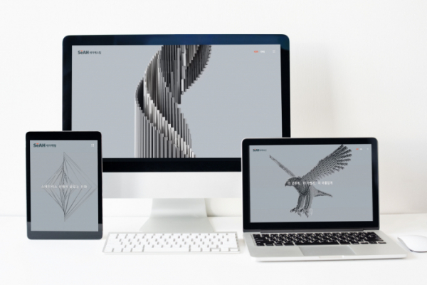 ▲세아그룹이 계열사 홈페이지 개편 작업을 통해 사용자 편의성을 개선한다. (사진제공=세아그룹)