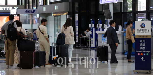 ▲27일 김포국제공항 환전소. 고이란 기자 photoeran@