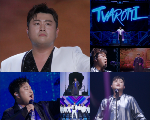 ▲그레이트(GREAT) 김호중(사진제공 = TV CHOSUN)
