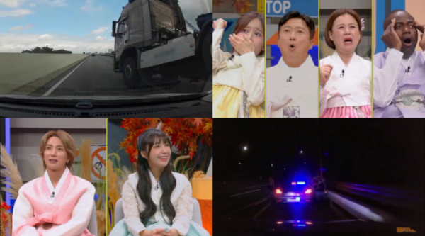 ▲'한블리'(사진제공=JTBC)