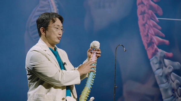 ▲'명의' 경추 (사진제공=EBS1)