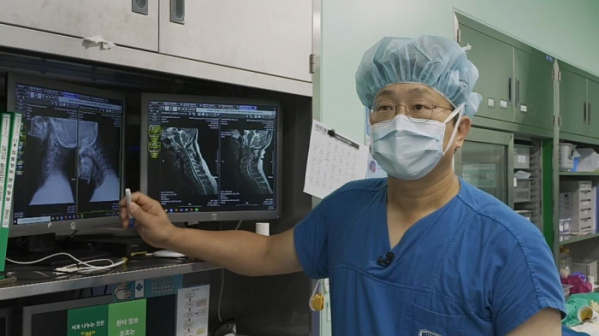 ▲'명의' 경추 (사진제공=EBS1)