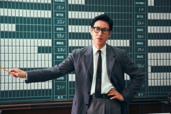 ▲영화 '킹메이커'(사진제공=플러스엠 엔터테인먼트)