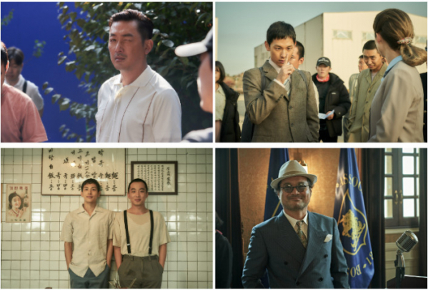 ▲'1947 보스톤' (사진제공=롯데엔터테인먼트)