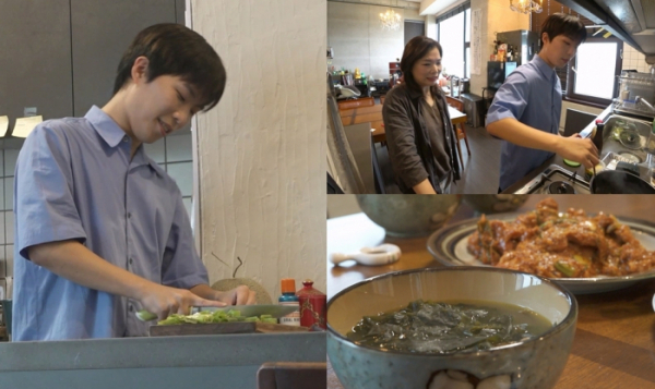 ▲'나혼자 산다' 이찬혁, 엄마와 데이트(사진제공=MBC)