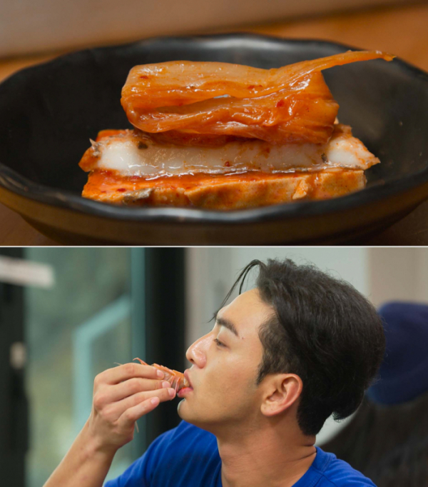 ▲'고기서만나'(사진제공=채널A)