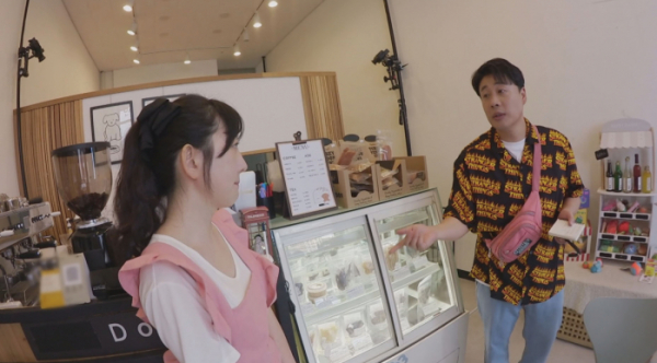 ▲'서민갑부'(사진제공=채널A)