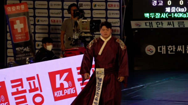 ▲'극한직업'(사진제공=EBS1)