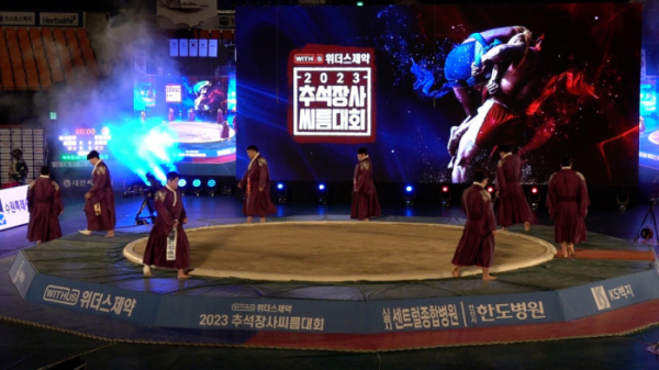 ▲'극한직업'(사진제공=EBS1)