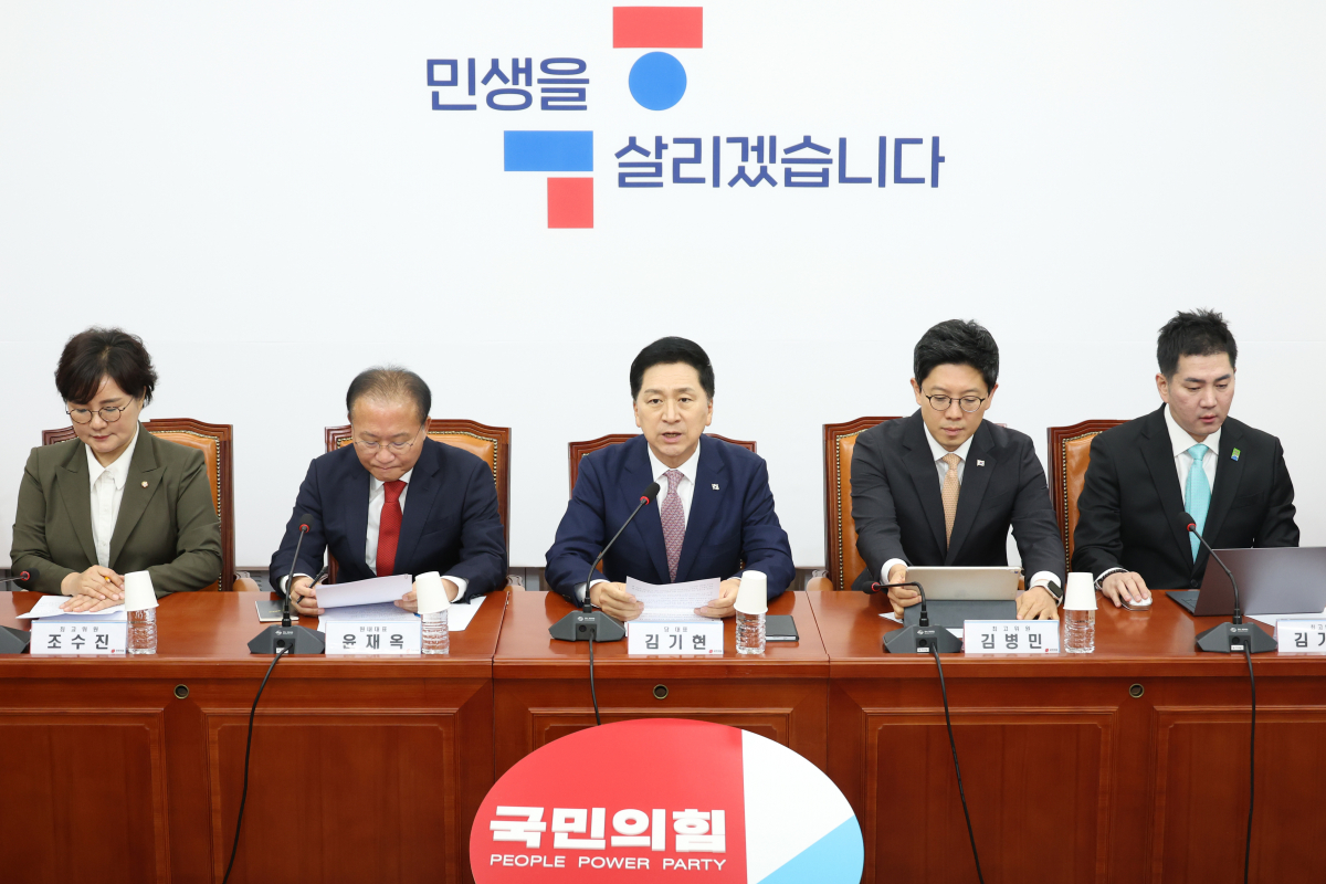 ▲5일 국회에서 열린 국민의힘 최고위원회의에서 김기현 대표가 발언을 하고 있다. (연합뉴스)