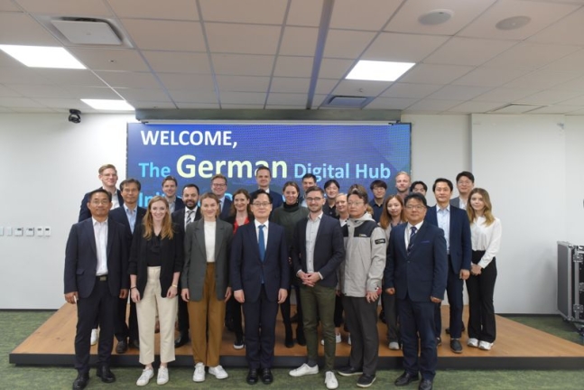 ▲독일 경제사절단 방문.  (경기도경제과학진흥원)