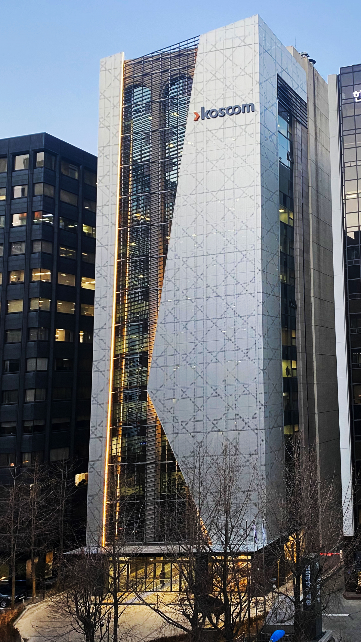 ▲코스콤 사옥.