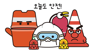 ▲한신공영이 공개한 안전 관련 캐릭터 '안전모 Doo(안전모두)' (자료제공=한신공영)