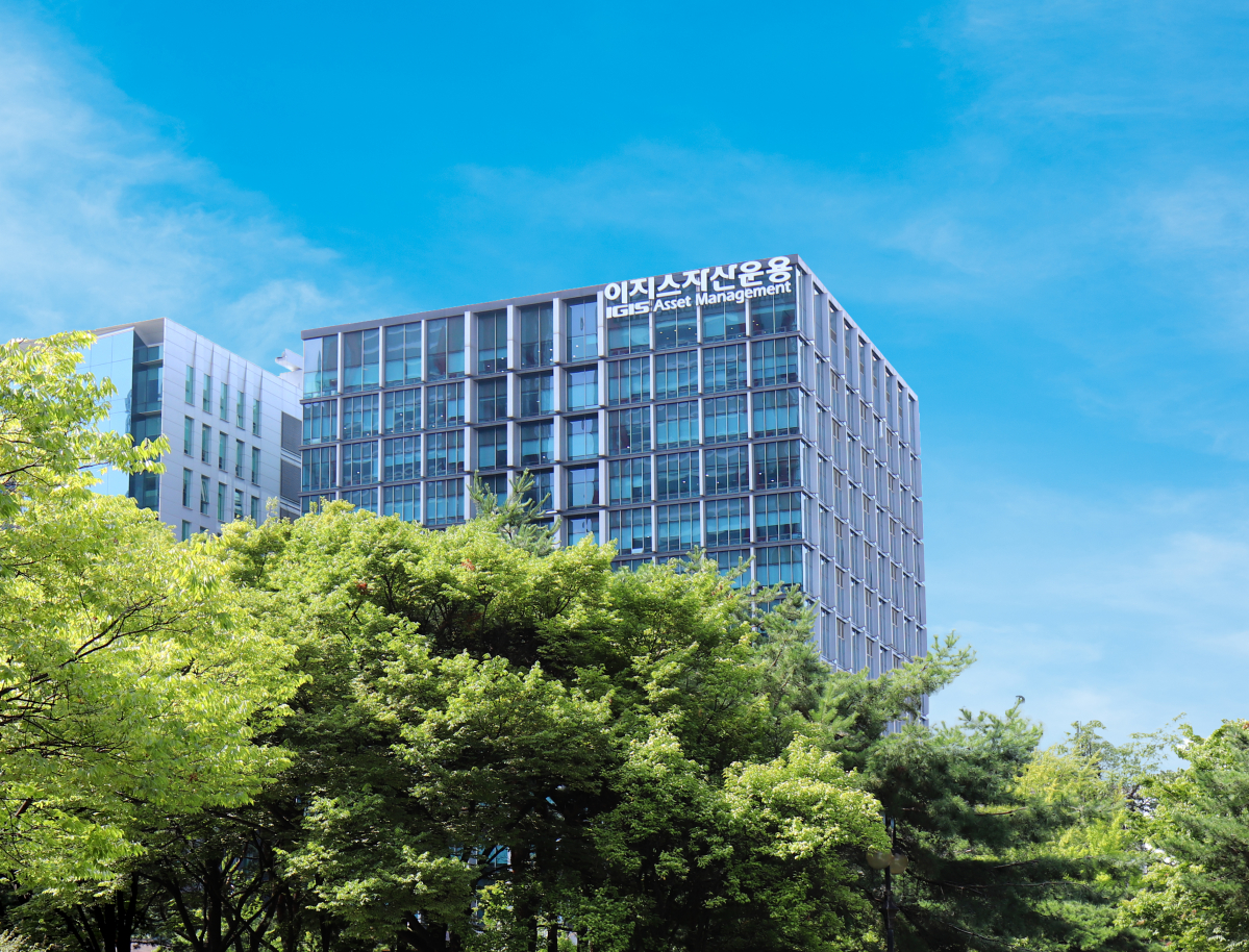 (사진= 이지스자산운용)