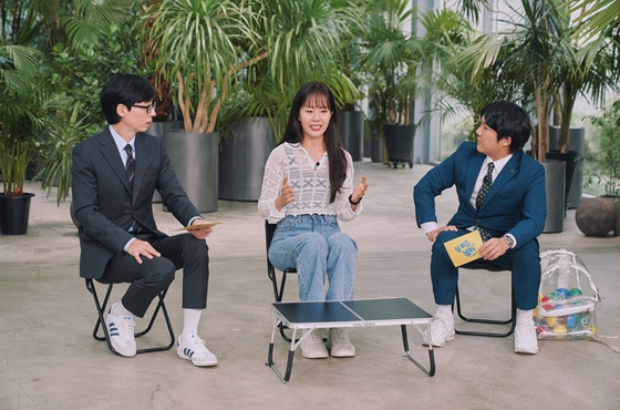 ▲'유퀴즈' 이다슬(사진제공=tvN)