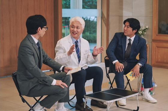 ▲'유퀴즈' 오상우 교수(사진제공=tvN)