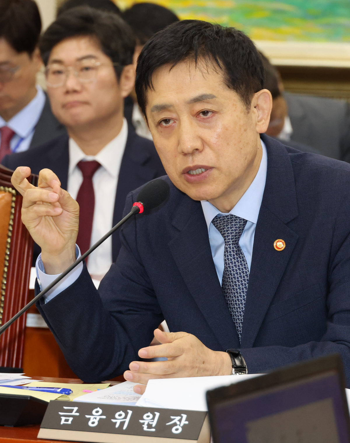 ▲김주현 금융위원장이 11일 국회 정무위원회 국정감사에서 답변하고 있다. (연합뉴스)