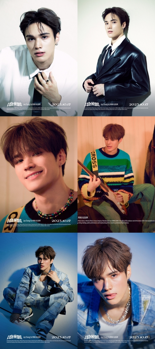 ▲제이창(사진 = 에프엠엔터테인먼트 제공)