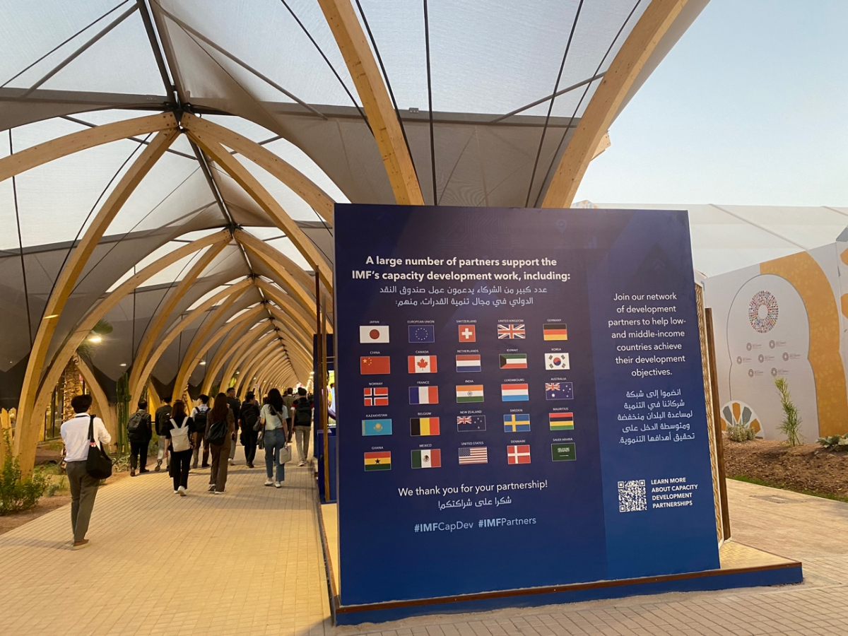 ▲국제통화기금(IMF)·세계은행(WB) 연차총회 겸 G20재무장관회의가 열리고 있는 모로코 마라케시 행사장 전경. 곽도흔 기자 sogood@