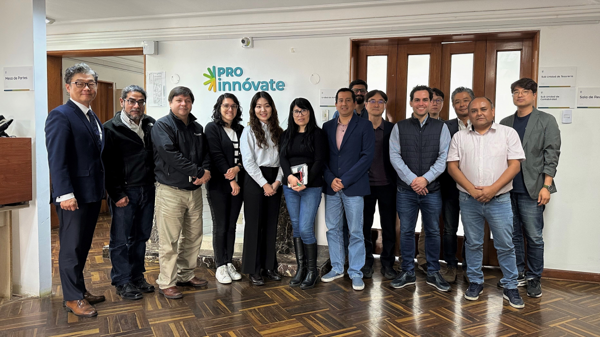 ▲기술보증기금은 중남미 페루에 기술평가를 통한 중소기업 혁신정책을 지원하기 위해 미주개발은행과 ‘페루형 기술평가시스템 개선 및 역량강화 컨설팅 계약’을 체결하고 페루형 기술평가시스템 고도화에 착수했다고 12일 밝혔다. (사진제공=기술보증기금)