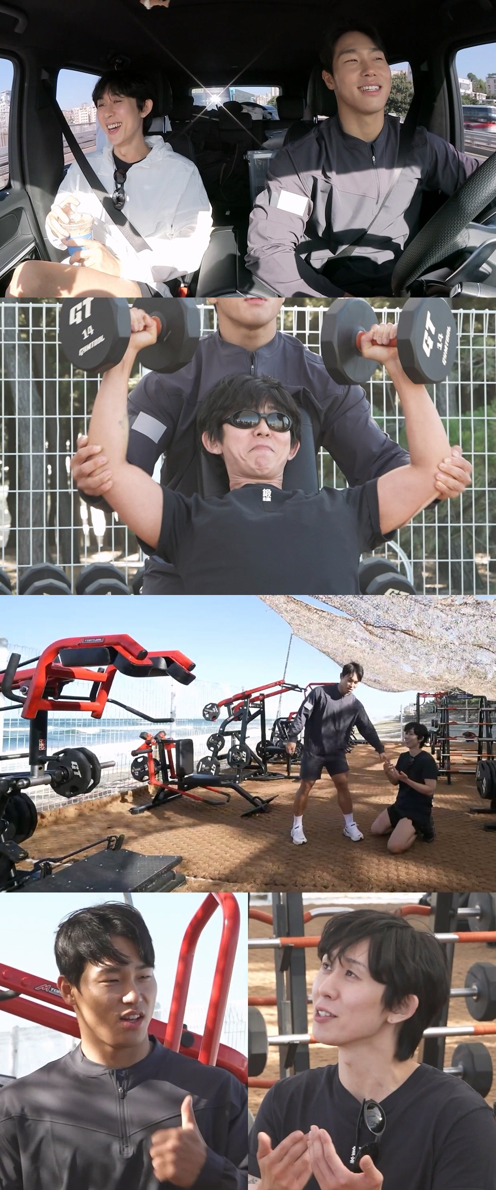 ▲코드쿤스트와 윤성빈이 ‘K- 머슬비치’를 방문했다. (사진제공=MBC ‘나 혼자 산다’)