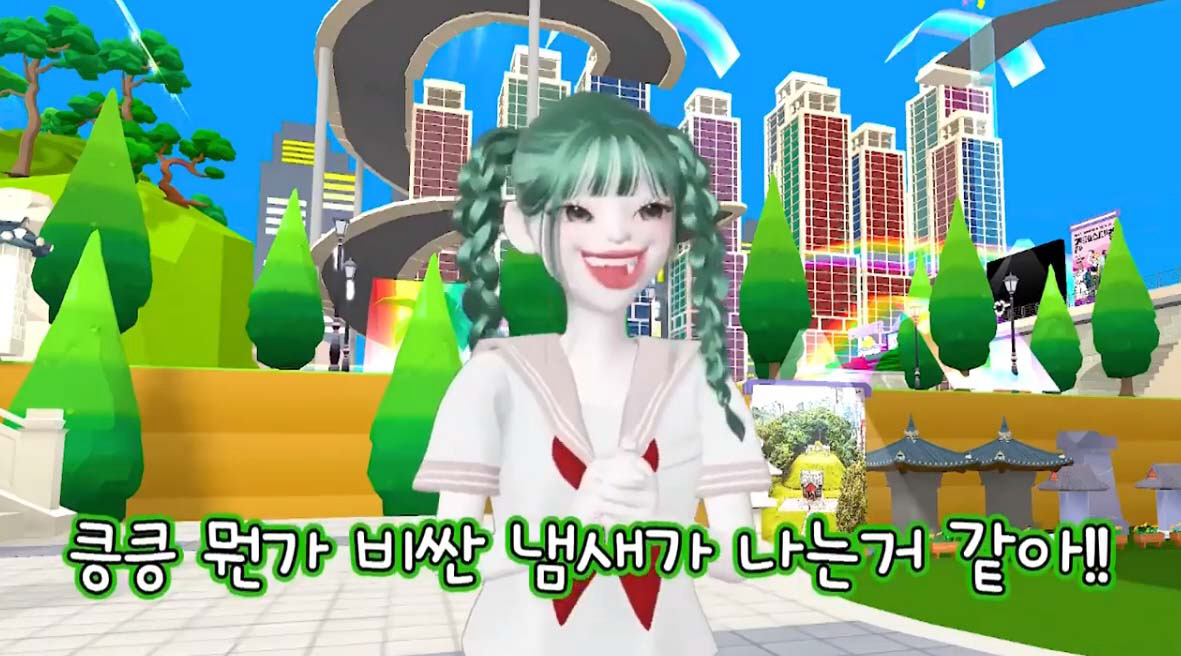 ▲(출처=강남구 공식 유튜브 채널 캡처)
