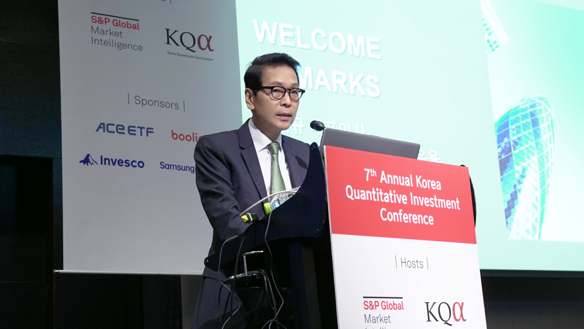 ▲13일 오전 여의도 콘래드호텔에서 열린 한국퀀트투자컨퍼런스에서 배재규 한국투자신탁운용 대표가 환영사를 전하고 있다. (사진= 한국투자신탁운용)