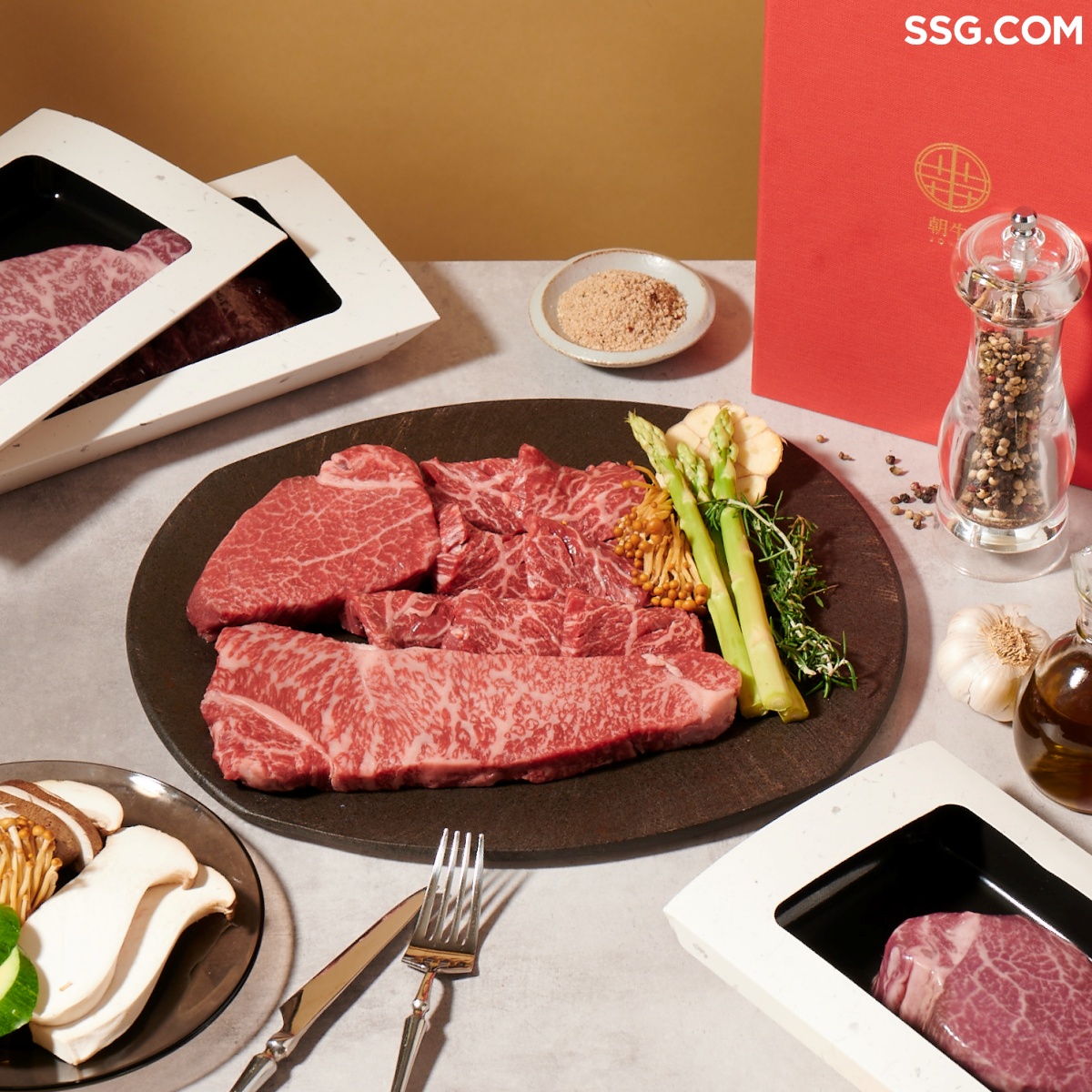 ▲SSG닷컴에서 판매하는 '조우' 한우 오마카세 세트. (사진제공=SSG닷컴)