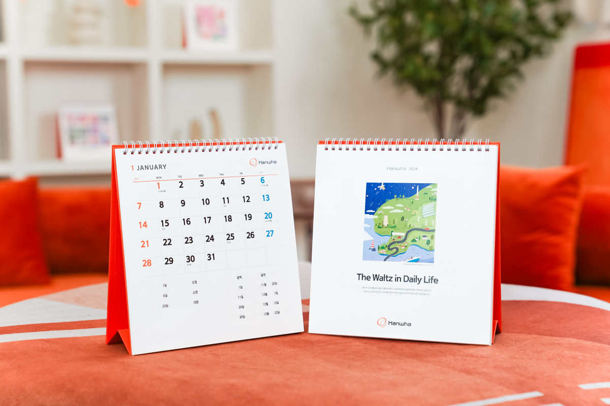 ▲한화그룹이 제작한 2024년 점자달력. (사진제공=한화그룹)