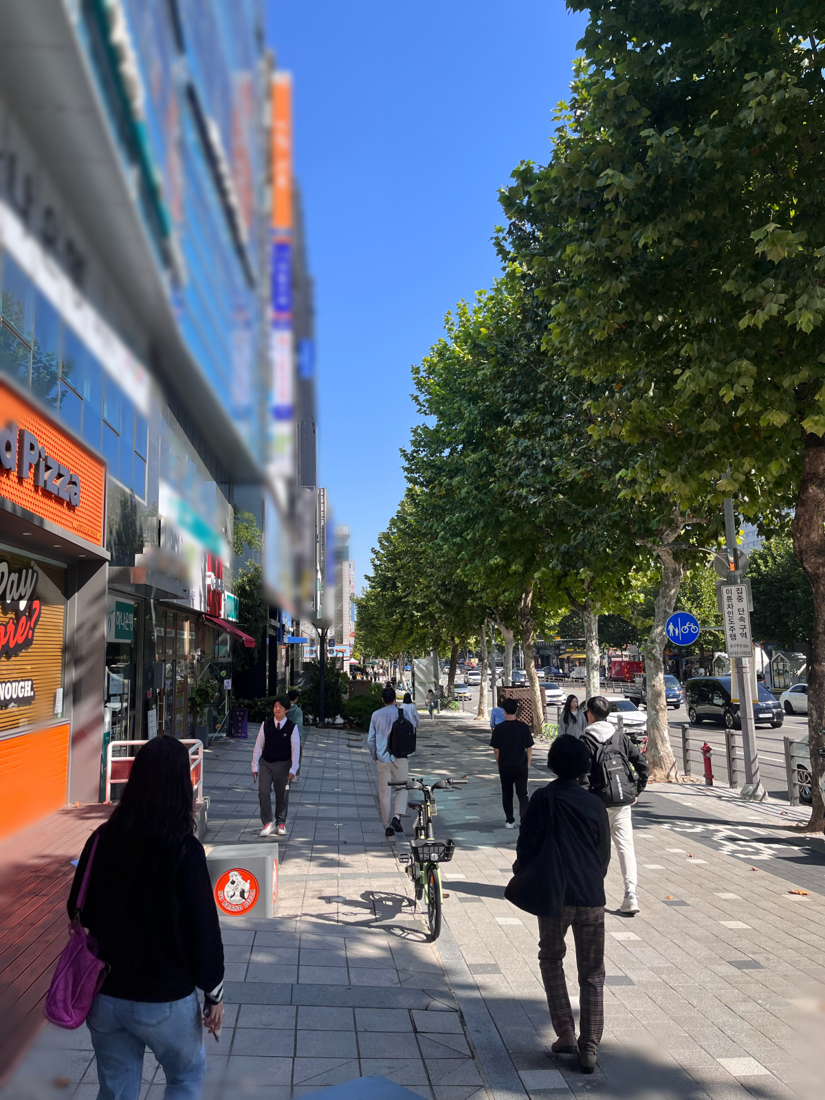 ▲16일 오후 대치동 학원가 일대 모습 (정유정 기자)