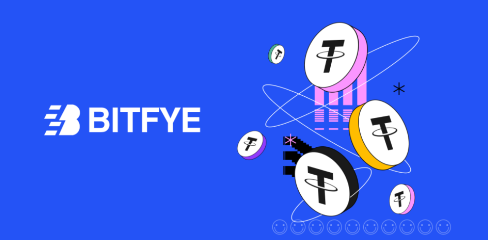 ▲비트파이 관련 이미지.