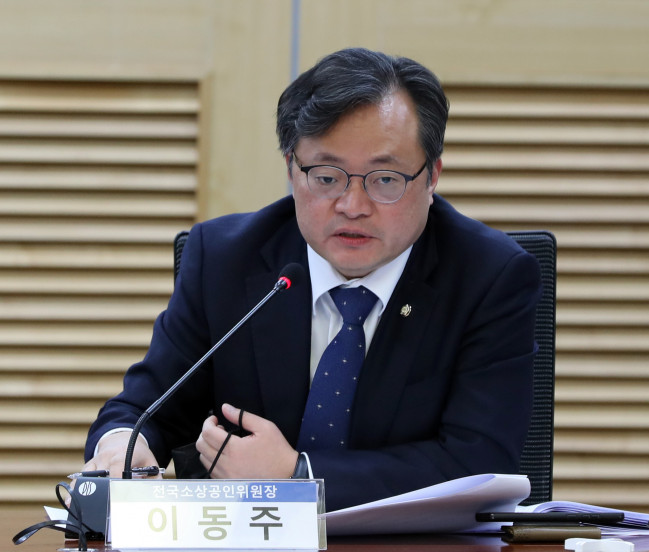 ▲이동주 더불어민주당 전국소상공인위원장이 7일 오전 서울 여의도 국회 의원회관에서 열린 코로나19 피해 회복지연과 유동성 위기 소상공인·자영업자 긴급지원을 위한 간담회에서 발언하고 있다. (뉴시스)