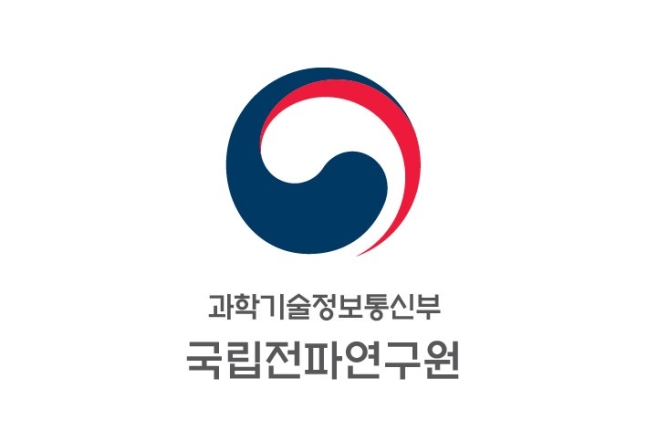 (사진제공=국립전파연구원)
