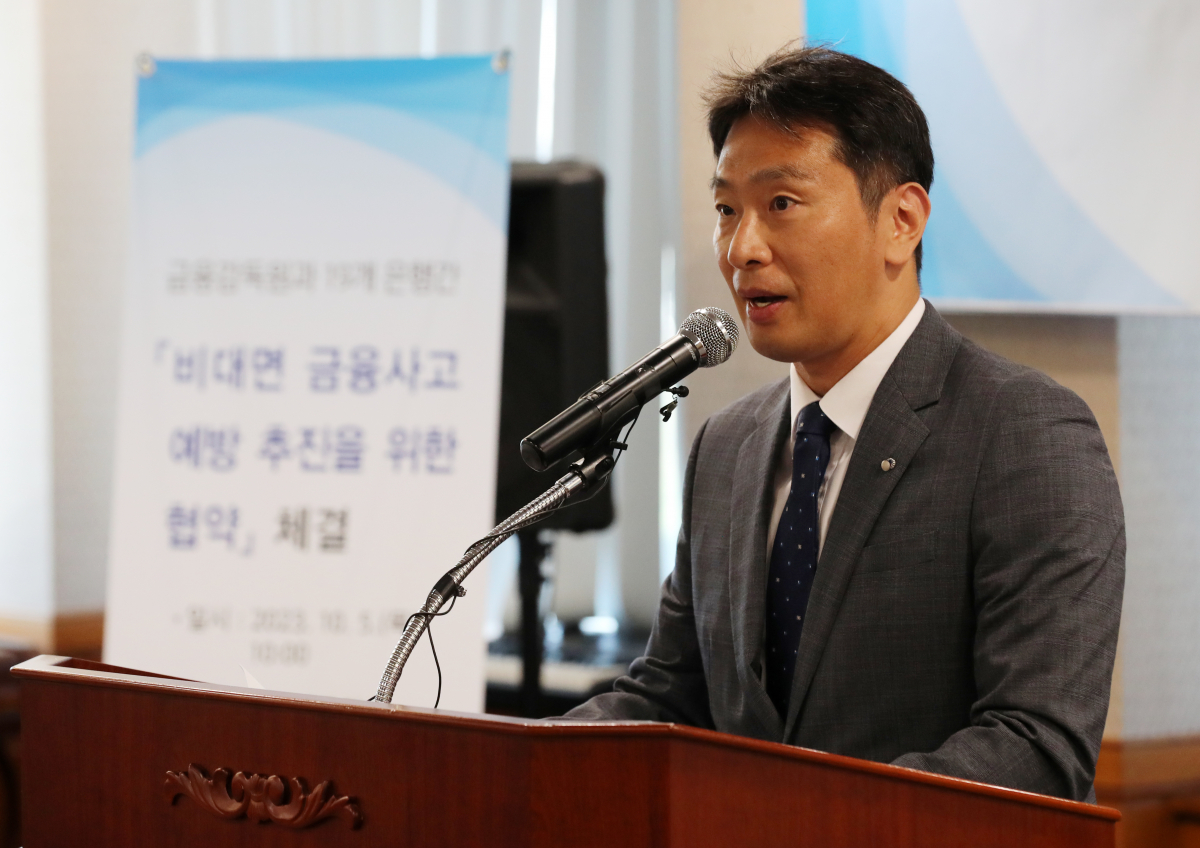 ▲이복현 금융감독원 원장 (뉴시스)
