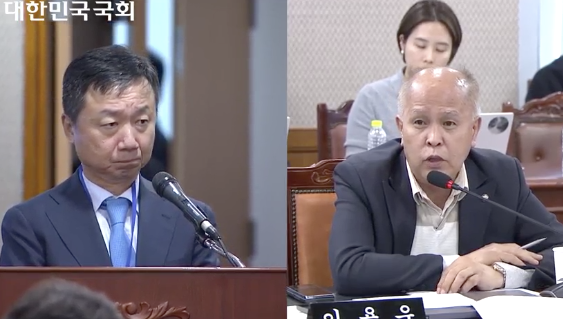 ▲(왼쪽) 최희문 메리츠증권 부회장이 17일 국회 정무위원회의 금융감독원 국정감사에서 이용우 더불어민주당 의원의 질의에 답하고 있다. (출처=국회방송)