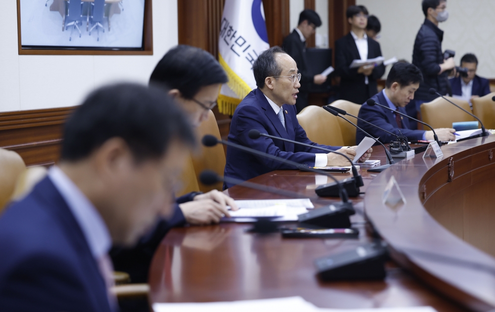 ▲추경호 경제부총리 겸 기획재정부 장관이 16일 오전 서울 종로구 정부서울청사에서 열린 비상경제장관회의에서 모두발언을 하고 있다. 조현호 기자 hyunho@ (이투데이DB)