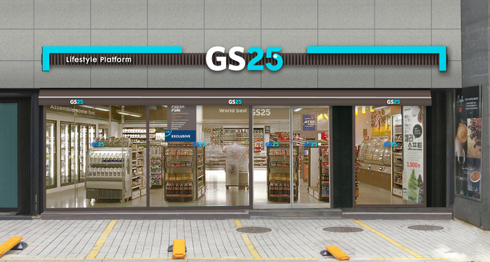 ▲GS리테일이 운영하는 편의점 GS25 매장. (사진제공=GS리테일)