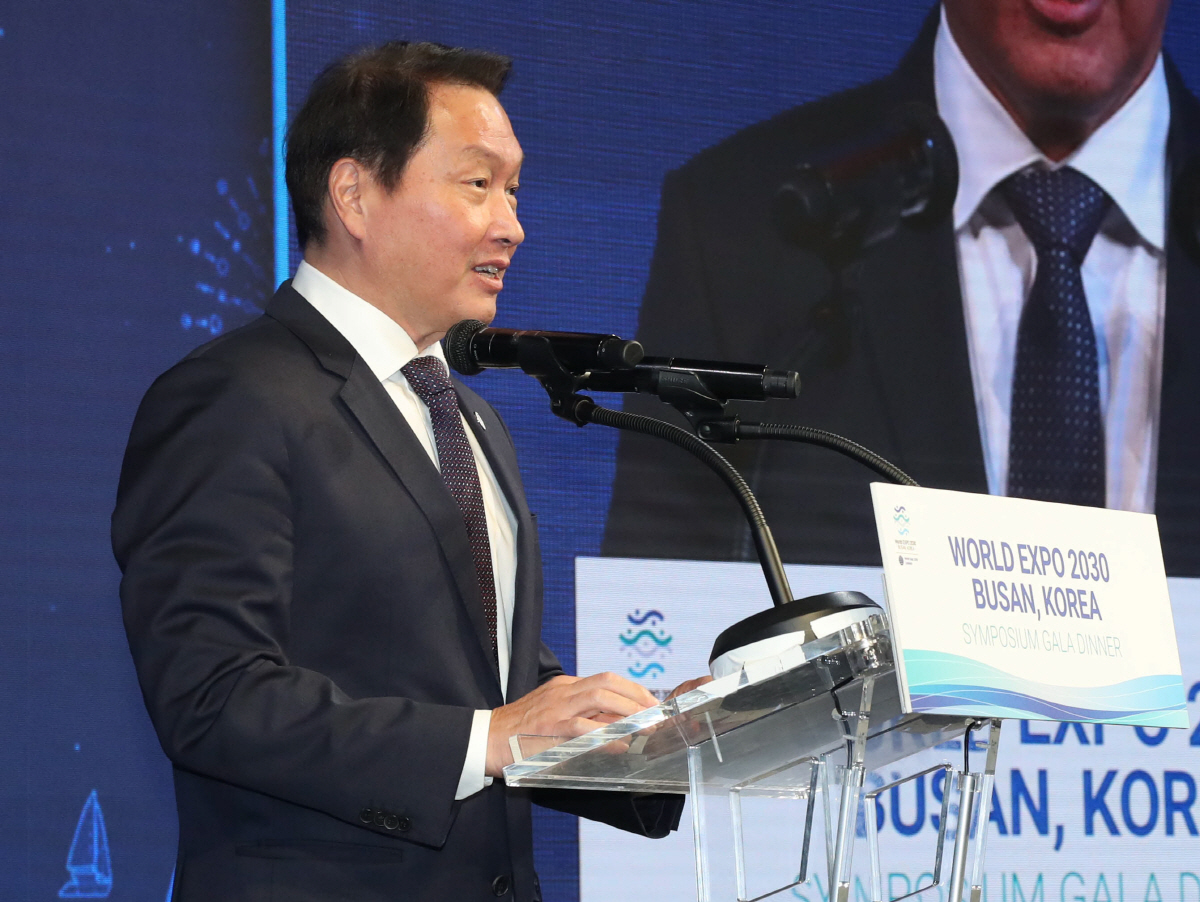 ▲최태원 SK그룹 회장 및 대한상의 회장 (연합뉴스)
