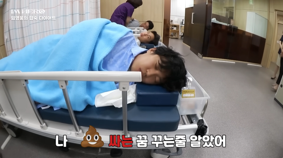 ▲(출처=유튜브 채널 ‘임영웅’)
